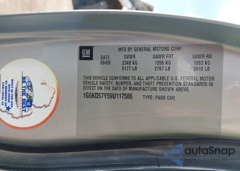 2009 Cadillac Dts 1Sb from USA, damaged, VIN 1G6KD57Y59U117586